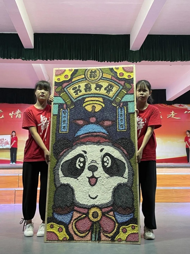 微信图片_20210527101622.jpg 微信图片_20210527101622.jpg
