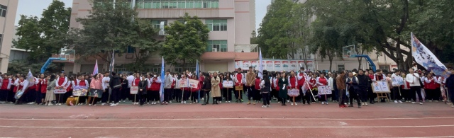 微信图片_20211123151845.jpg
