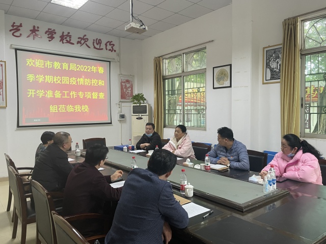微信图片_20220218183704.jpg