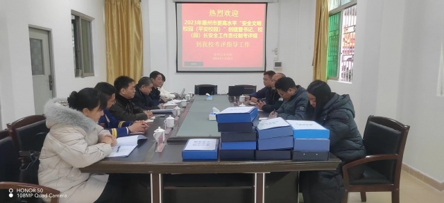 微信图片_20240126232605.jpg